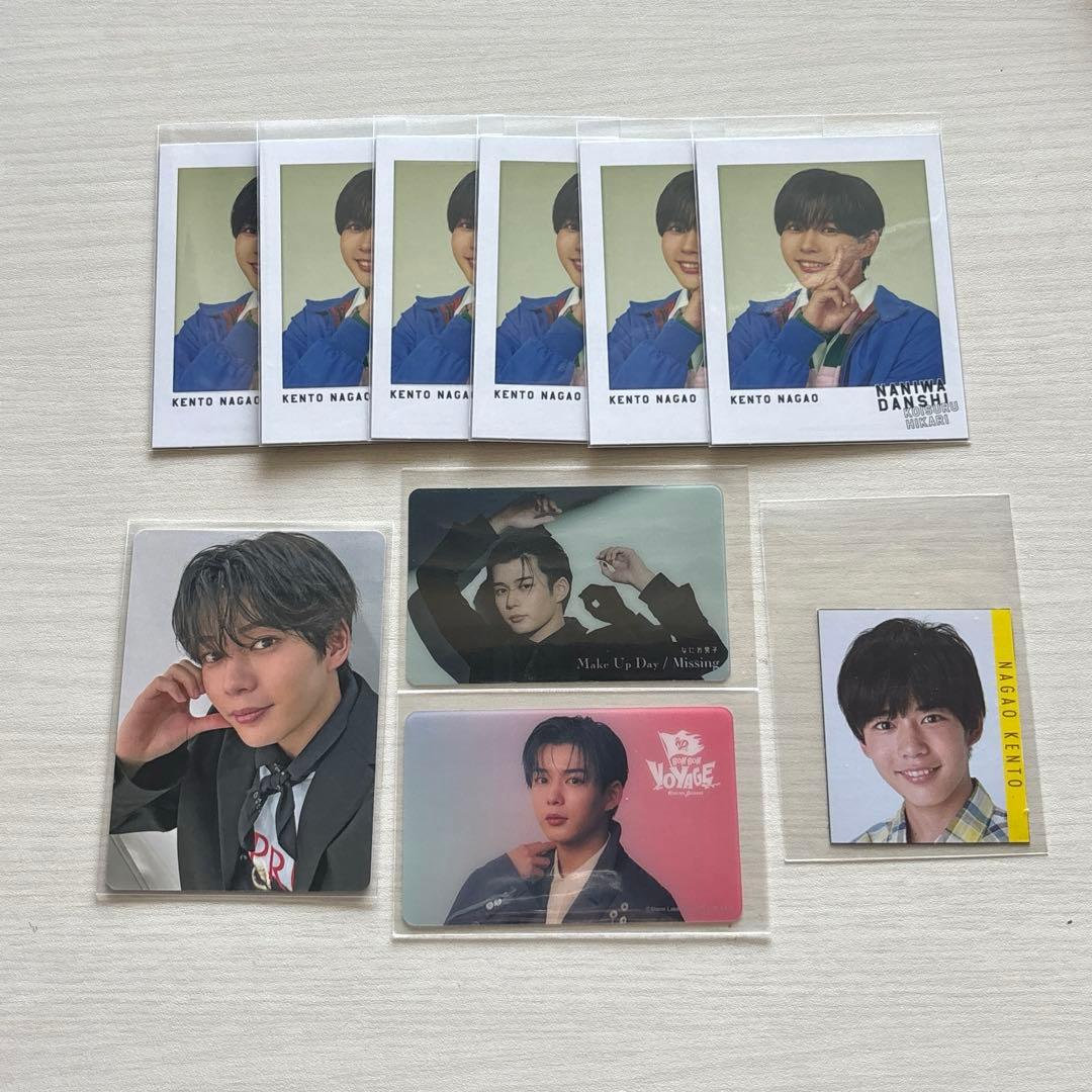 長尾謙杜 トレカセット - メルカリ