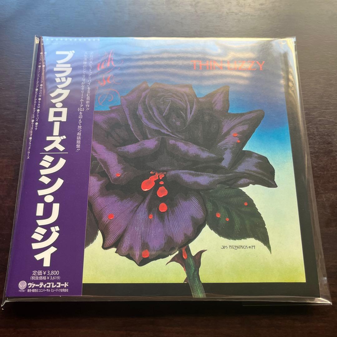 Ayasa /CHRONICLE VII【数量限定盤】/EAST OF EDENの通販｜www