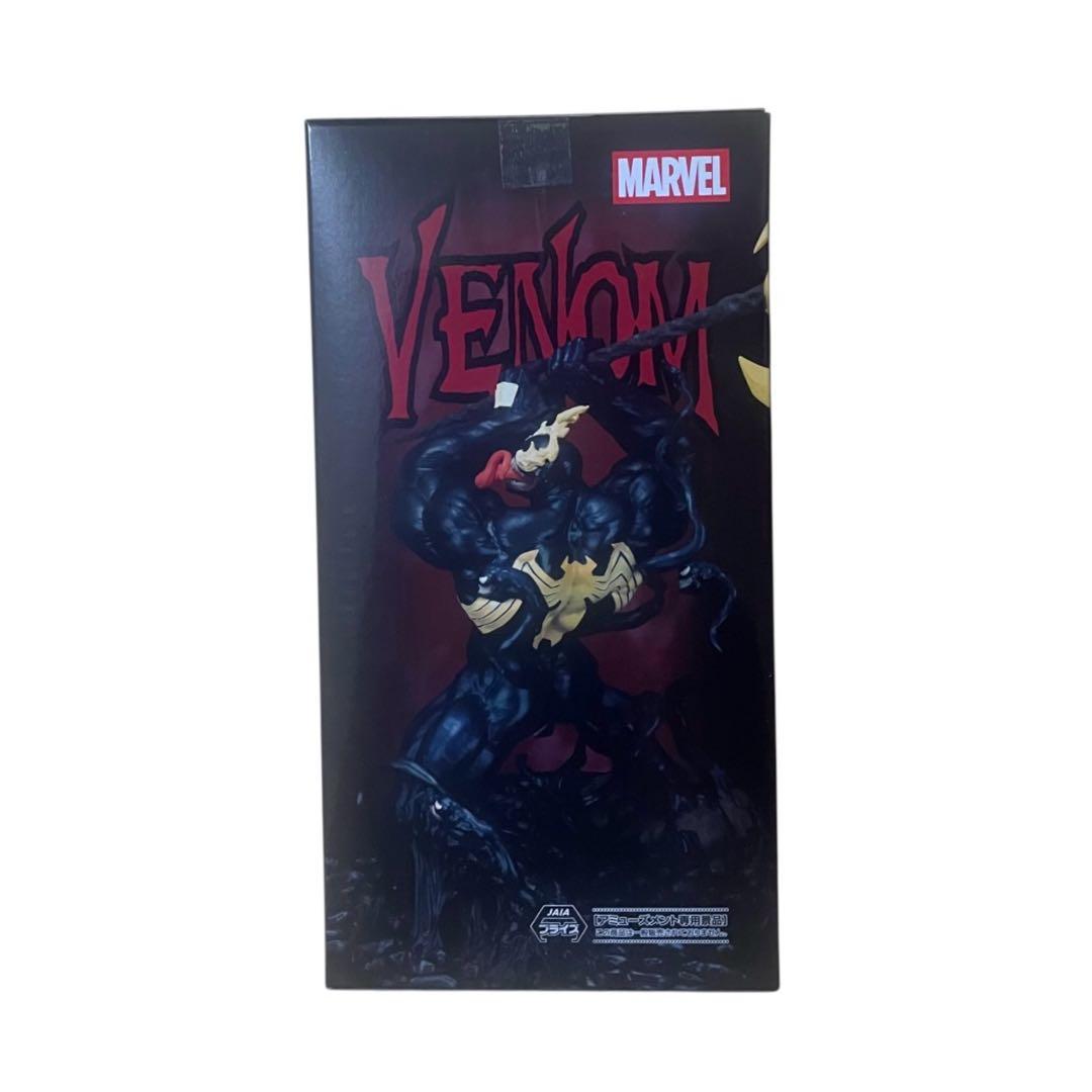 MARVEL Luminasta ヴェノム キング・イン・ブラック フィギュア - メルカリ