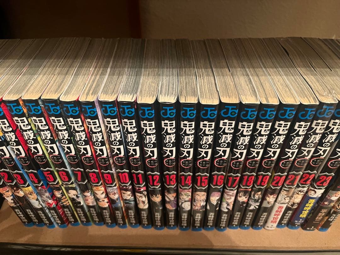 鬼滅の刃 漫画全巻セット+外伝、小説（しあわせの花） - メルカリ