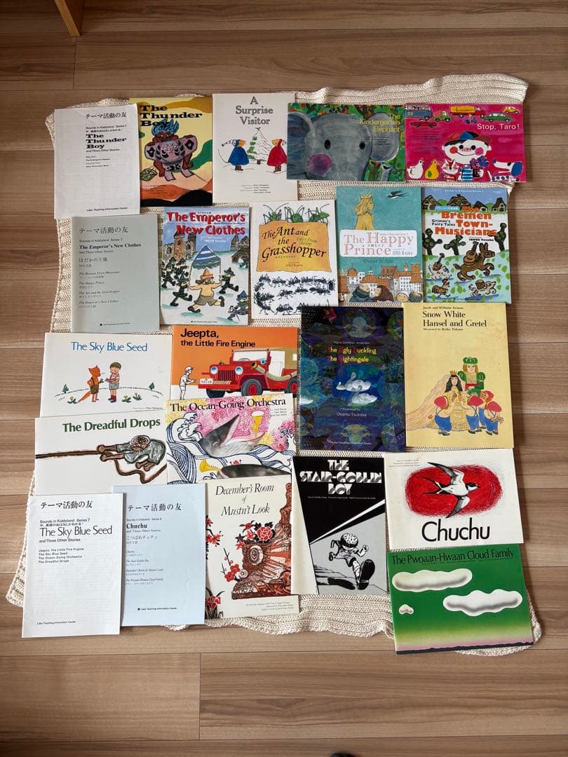 19セット+】ラボパーティー英語教材 CDテキスト まとめ売り - メルカリ