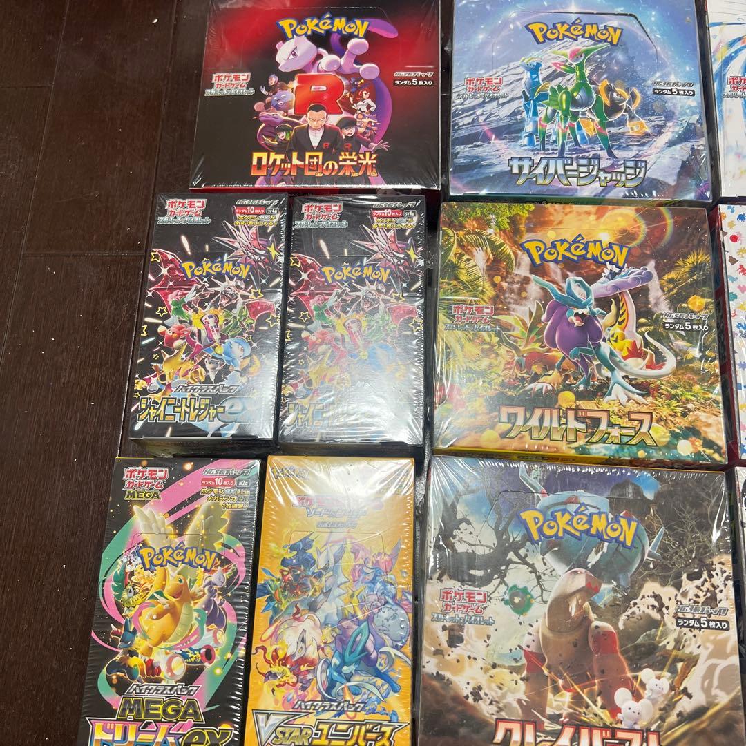 ポケモンカードゲーム ブースターパックセット Amazon.co.jp: ポケモンカードゲーム (1パック) 日本語151 SV2a