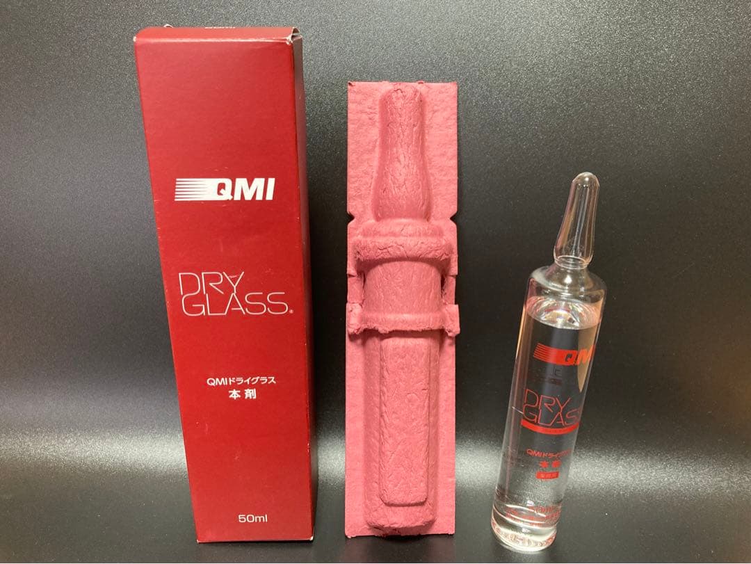 QMI 新ボディコート ドライグラス 50ml 正規施工マニュアル付 - メルカリ
