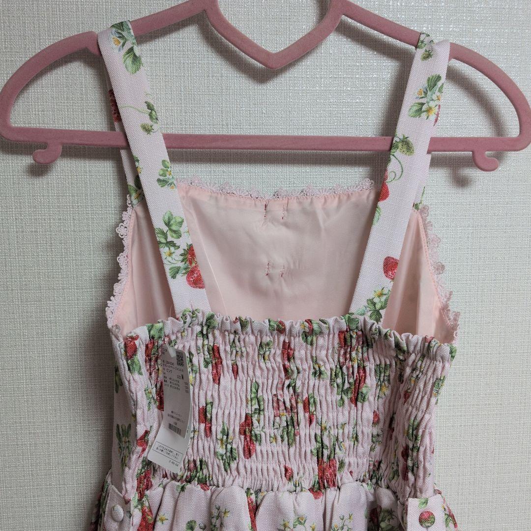 新品未使用】クラシックベリージャンスカ ピンク М - メルカリ