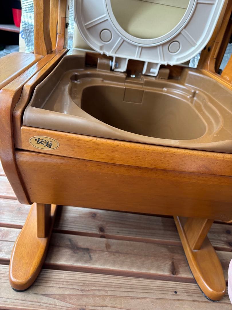 安楽 ポータブルトイレ 木製フレーム