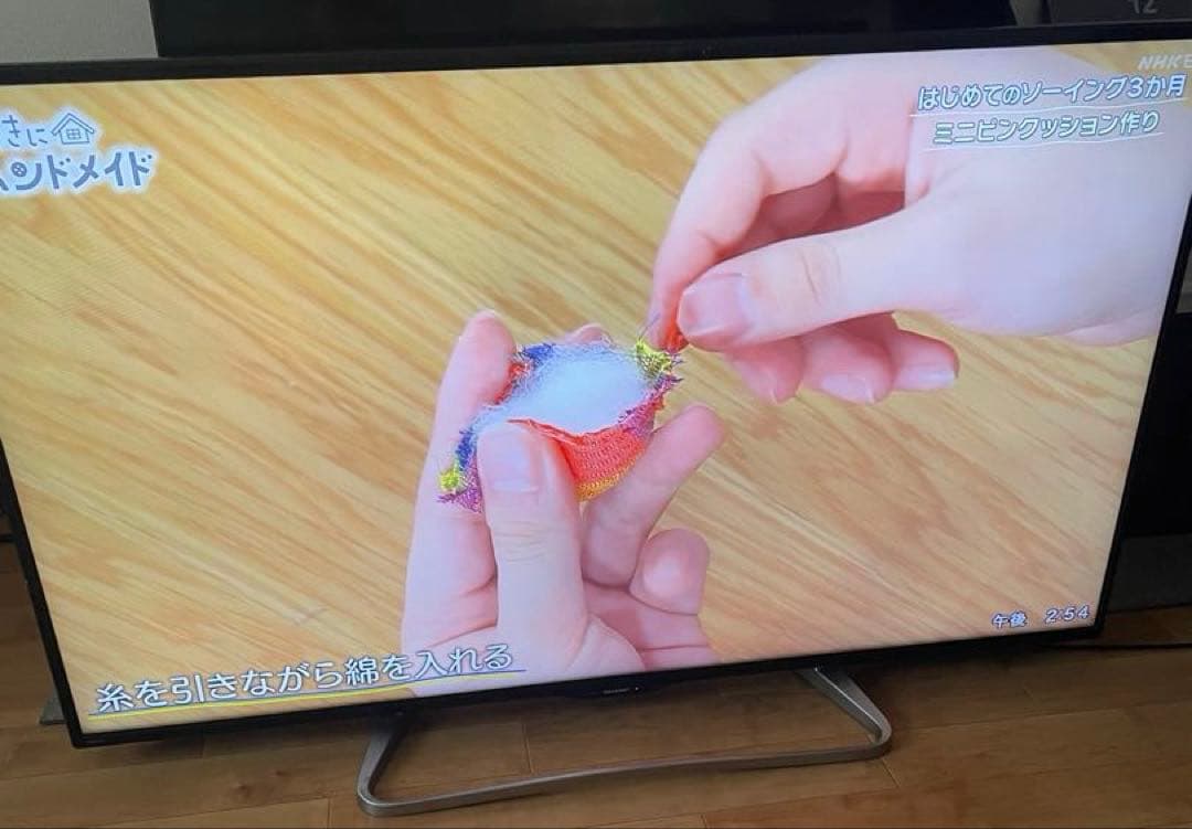 SHARP 55インチ液晶テレビ LC-55W30 機種別サポート情報（LC-55W30）│液晶テレビ（AQUOS）│サポート・お