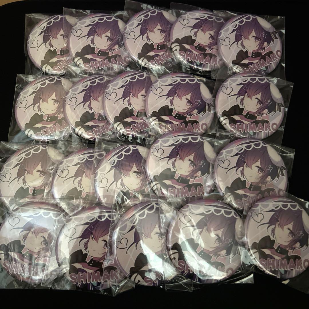 浦島坂田船 アニメイト アルバム WARN12G 特典 志麻 しまこ 缶バ WARN12G【初回限定盤C (志麻 ver.)】 (CD＋DVD) : 浦島坂田船