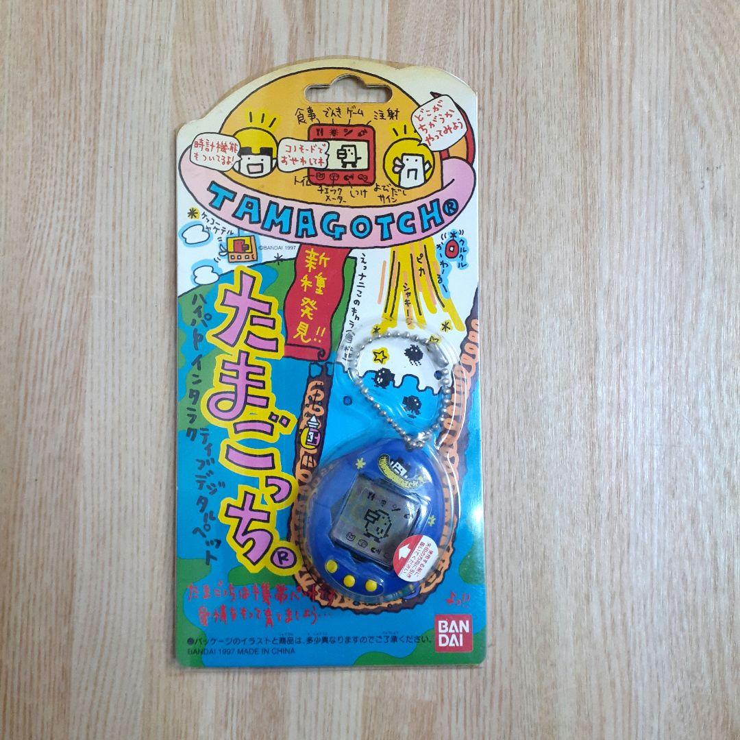 うに様専用 BANDAI たまごっち 初代 青ブルー パッケージ 1997年製