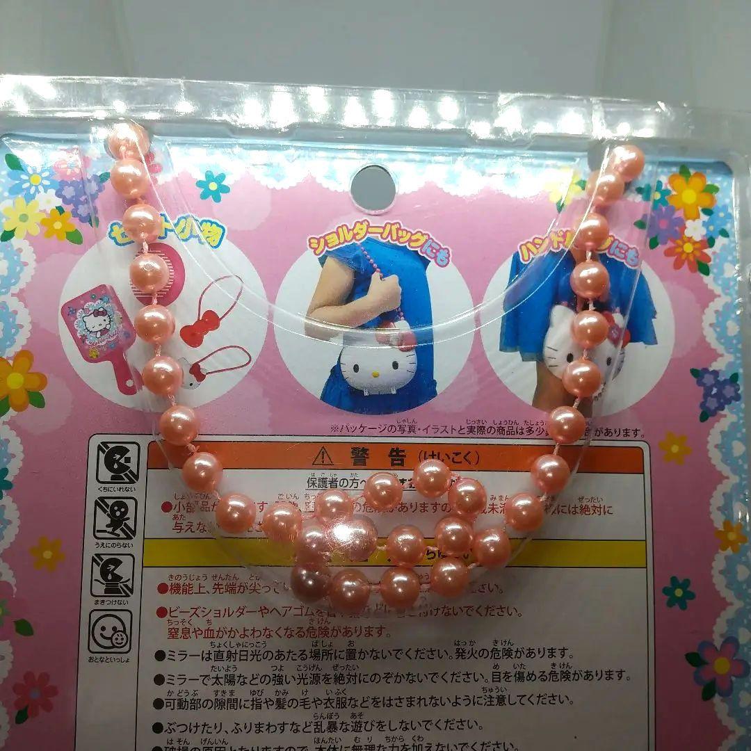 レトロ サンリオ ハローキティ フェイスバック 2015年 新品 - メルカリ