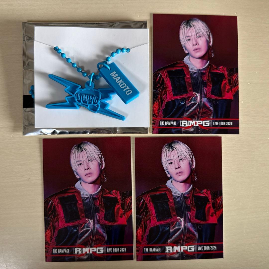 長谷川慎 ラバーネックレス フォトカード ランペ - メルカリ