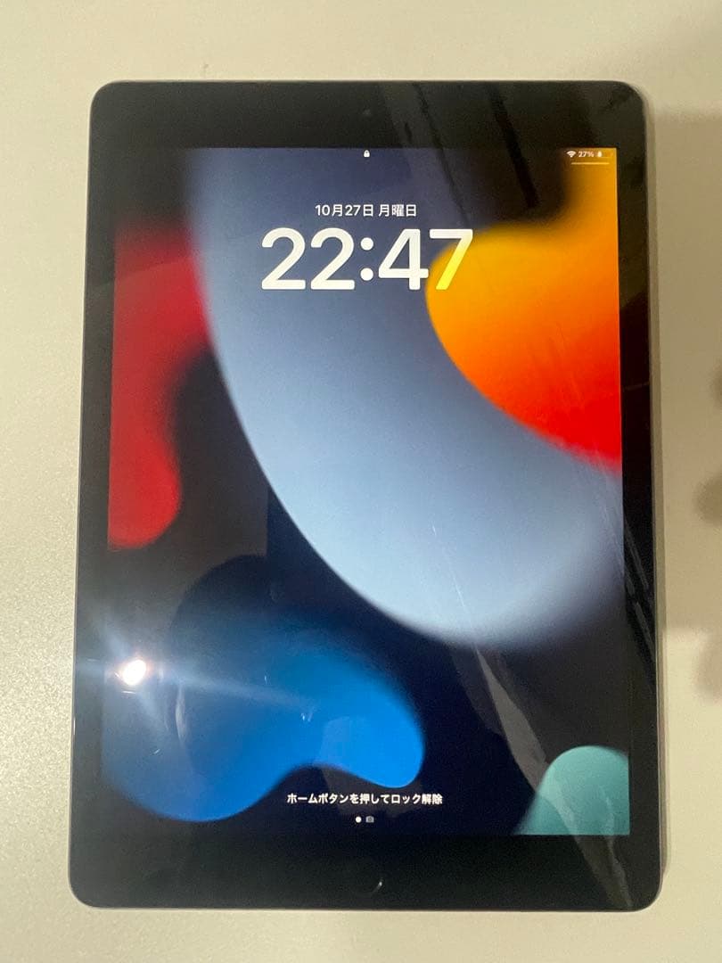 Apple iPad (第7世代) 32GB Apple Pencil | 激安通販のイーサプライ