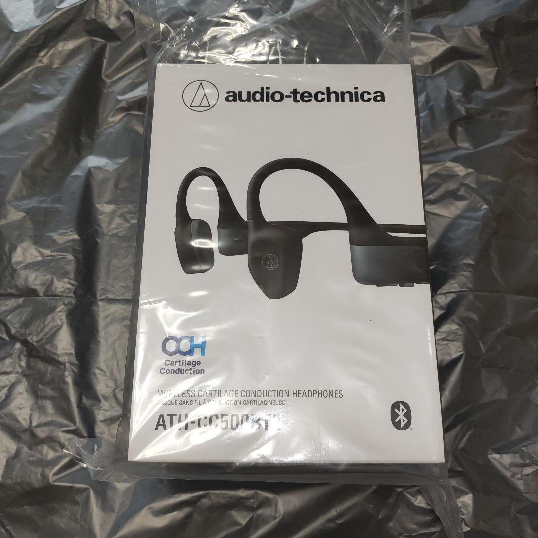 audio-technica ATH-CC500BT2ワイヤレス伝導ヘッドフォン Amazon.co.jp: audio-technica ATH-CC500BT2 BK 軟骨伝導ワイヤレス