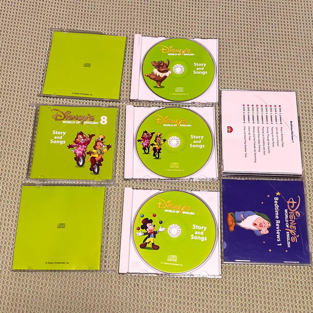 お値下げ！ディズニーワールドオブイングリッシュ セット - メルカリ