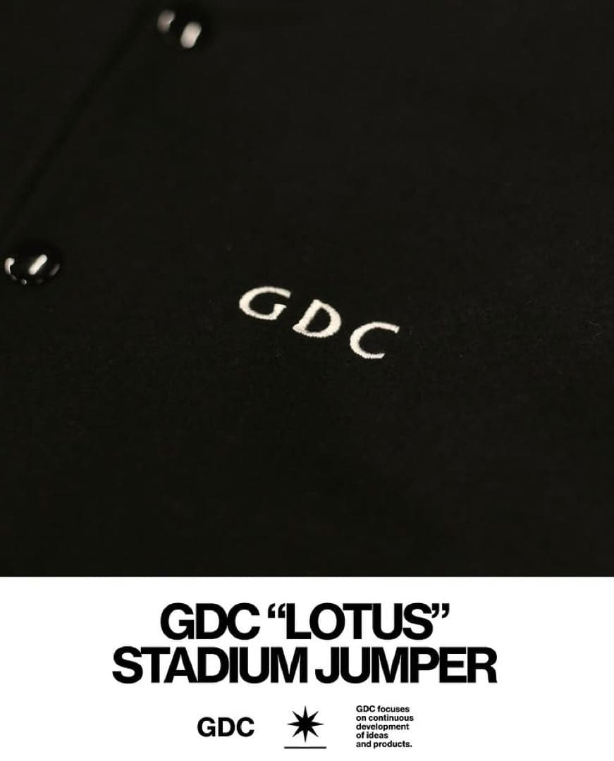 GDC 