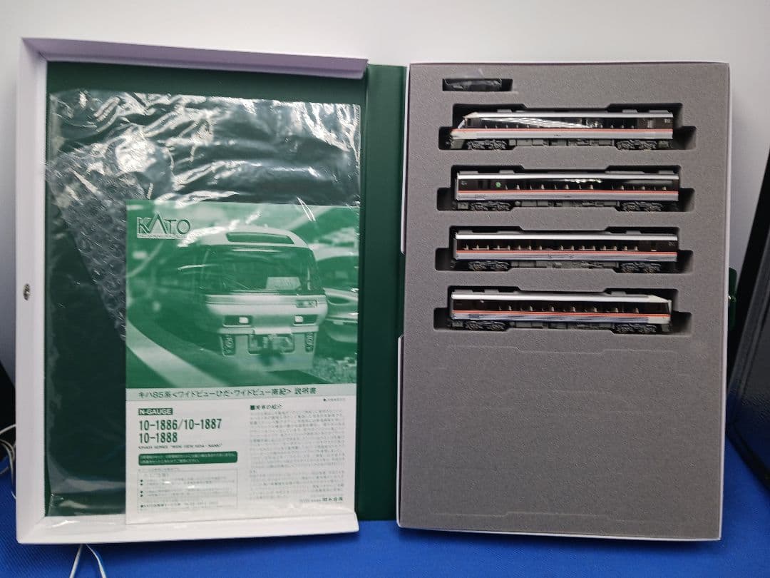 KATO 10-1886 キハ85系 基本 4両セット カトー（KATO） Nゲージ KATO 10-1886 キハ85系 ワイドビューひだ