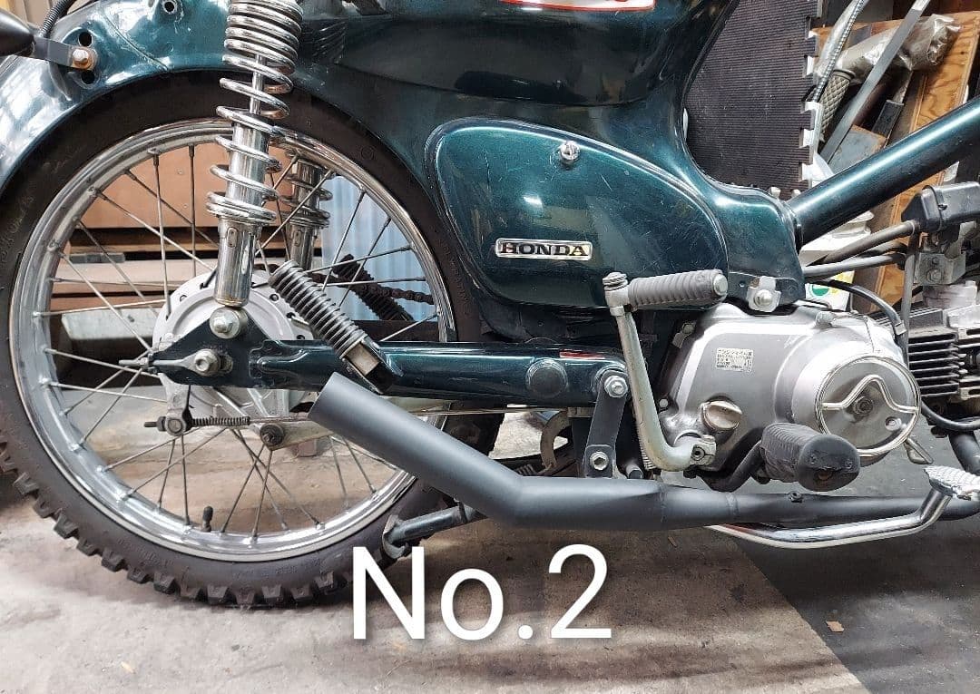 スーパーカブ ワンオフマフラー キャブ車専用 製作可能本数1本 - メルカリ