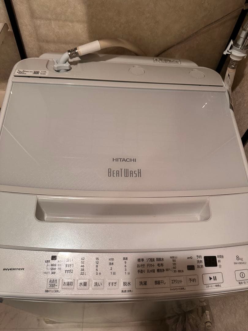 HITACHI ビートウォッシュ型番BW-V80HE2(W)洗濯機 値下げ交渉⭕️ HITACHI ビートウォッシュ型番BW-V80HE2(W)洗濯機 値下げ交渉