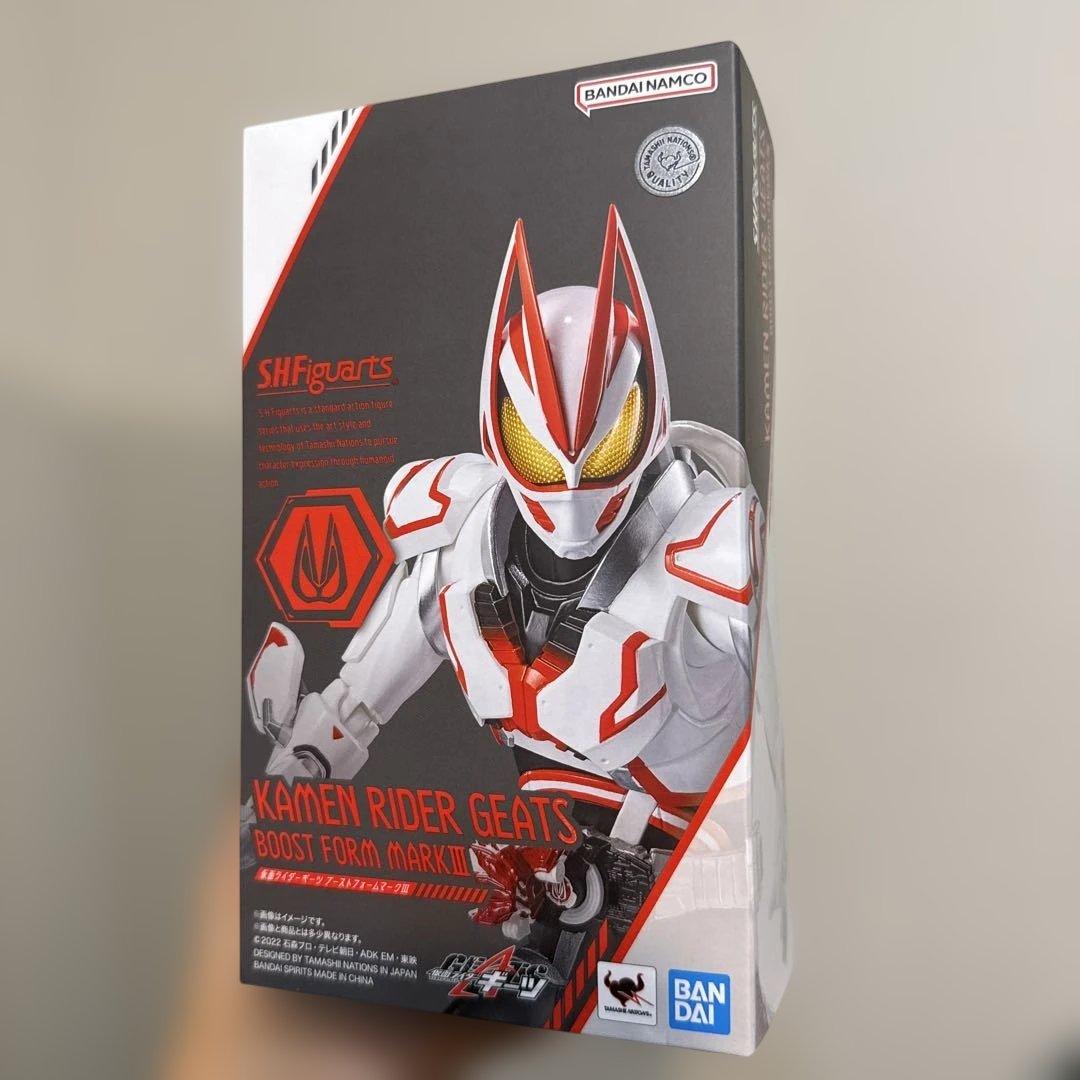 S.H.Figuarts 仮面ライダーギーツ ブーストフォームマークIII