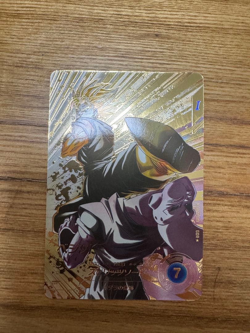 ドラゴンボールダイバーズ SDV7-019 パラレル SDV7-062 パラレル