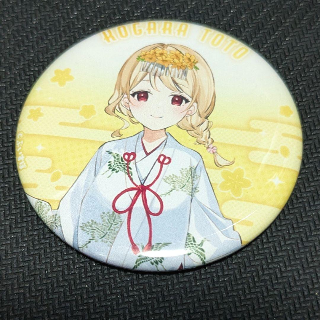 ぶいすぽ 納涼祭 神田明神 缶バッジ 小雀とと - メルカリ