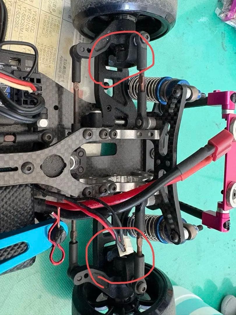 ハコスカドリラジ なおちん