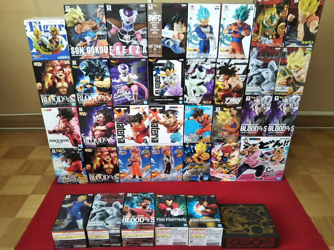 ドラゴンボール フィギュア セブンスターボール セット Amazon.co.jp: セブンスター ボール 全7個セット 約4㎝ 豪華 BOX入り