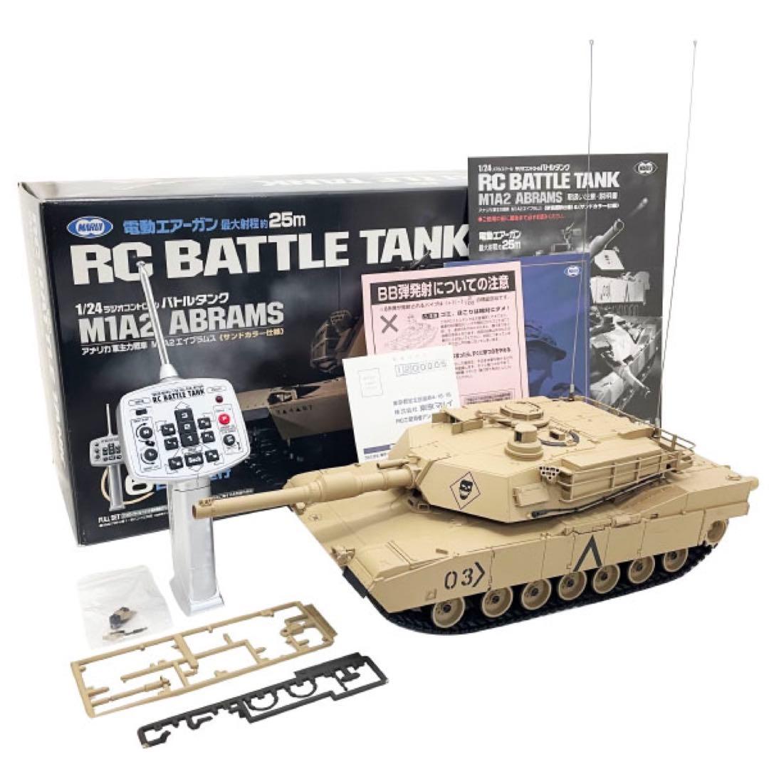 東京マルイ RC バトルタンク M1A2 エイブラムス 戦車 ラジコン エアガン 楽天市場】M1A2エイブラムス・イラク仕様【東京マルイ】【ラジコン