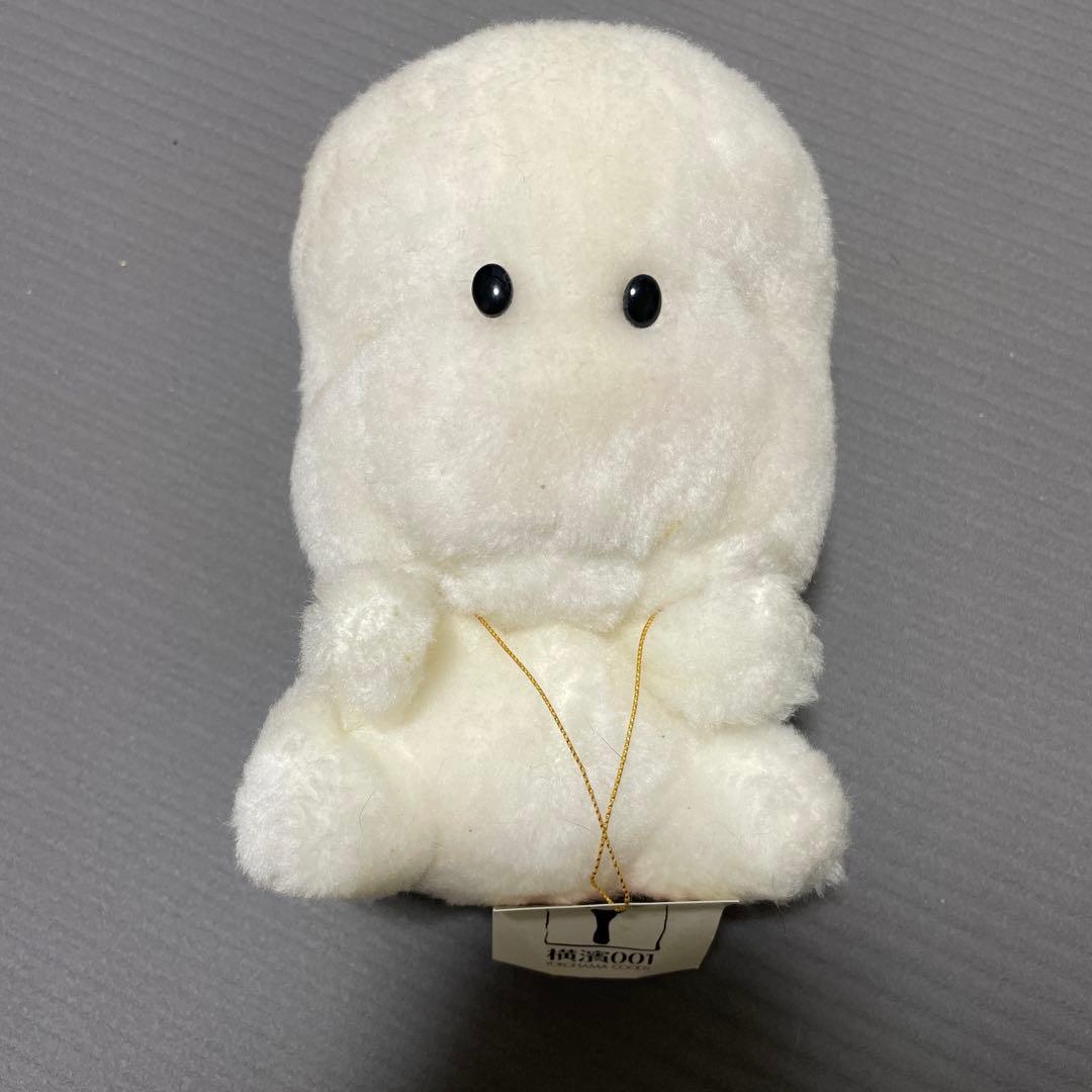 激レア 横浜高島屋 吉徳 横浜001 中華 しゅうまいくん ぬいぐるみ