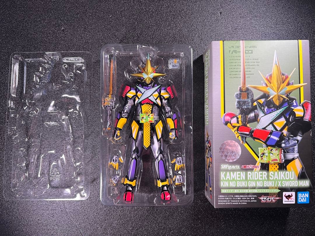 S.H.Figuarts 仮面ライダーセイバー 9種　フィギュアーツ