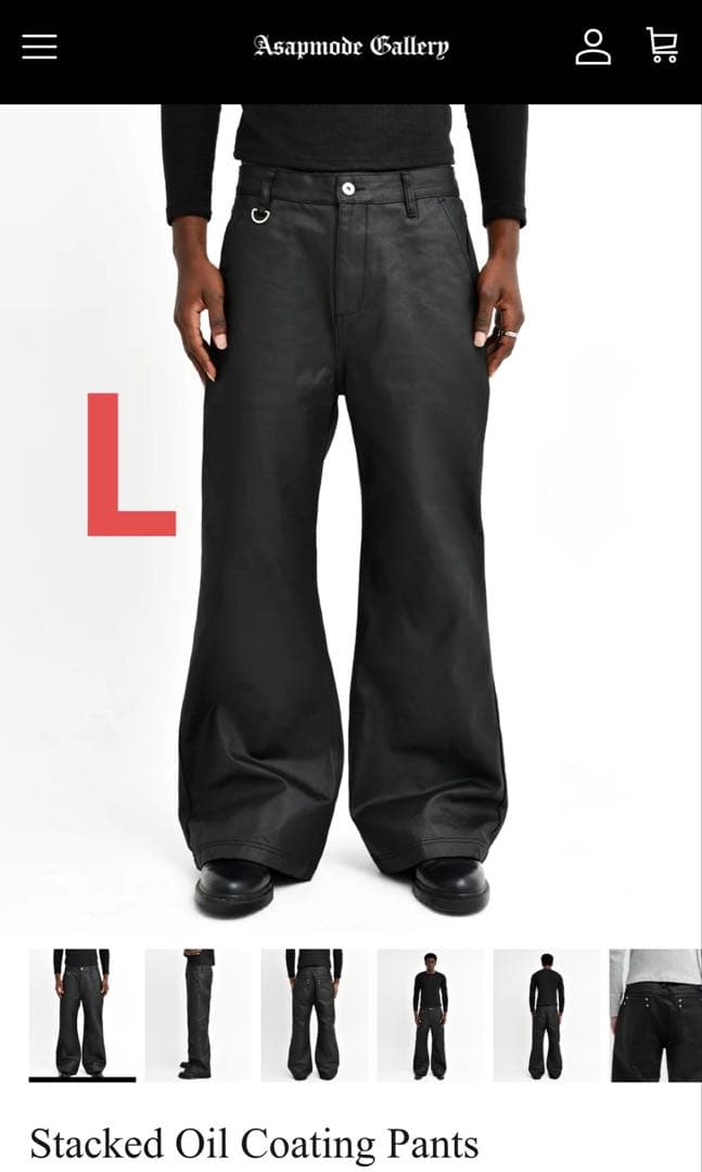 asapmode Stacked Oil Coating Pants