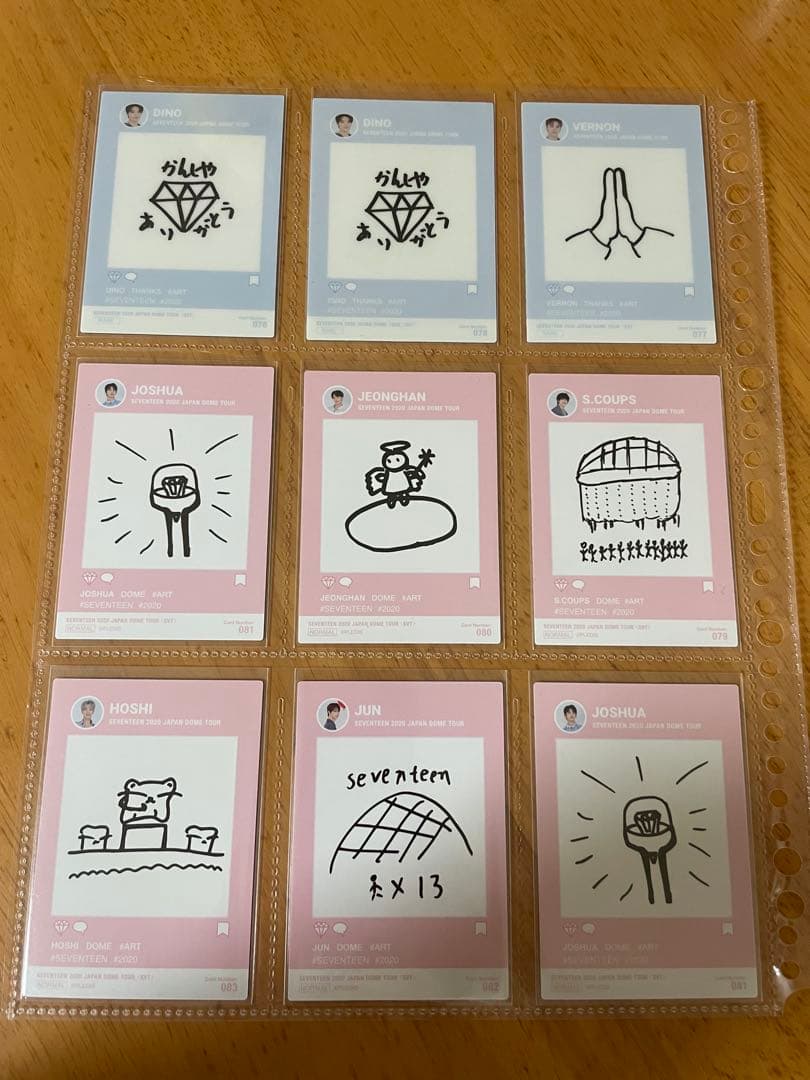 バラ売り専用】SEVENTEEN 2020ジャパンドームツアートレカ ver2 - メルカリ