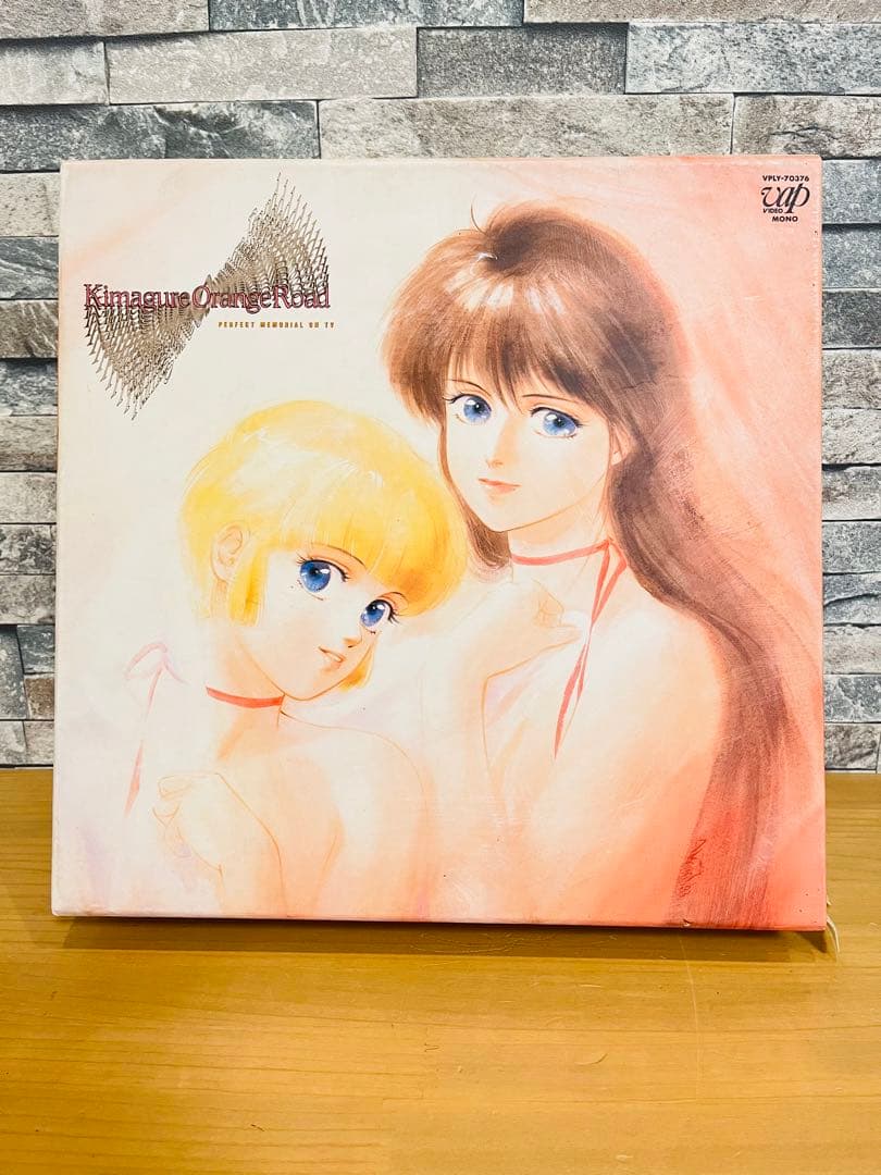 【激レア】きまぐれオレンジロード　パーフェクト メモリアル オン TV BOX 2026年最新】きまぐれオレンジロード LDの人気アイテム - メルカリ