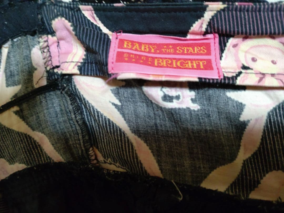 難アリ！BABY♡うさくみゃちゃんのおしゃれスゥイート柄ベビードール