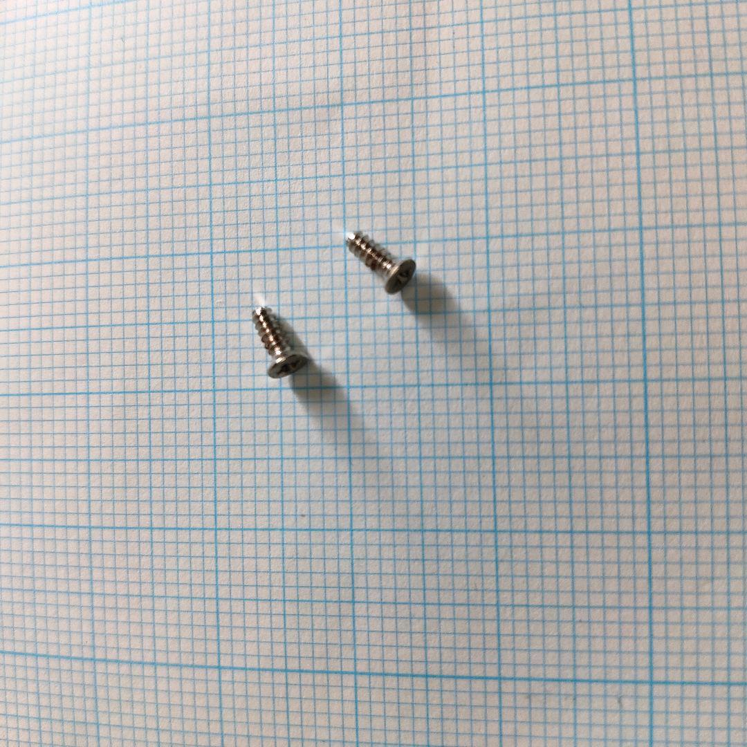 デジモンペンデュラム 裏蓋のネジ 2本 - メルカリ