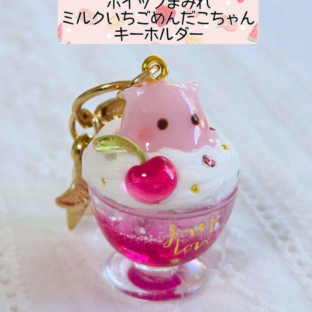 美紗希ページです