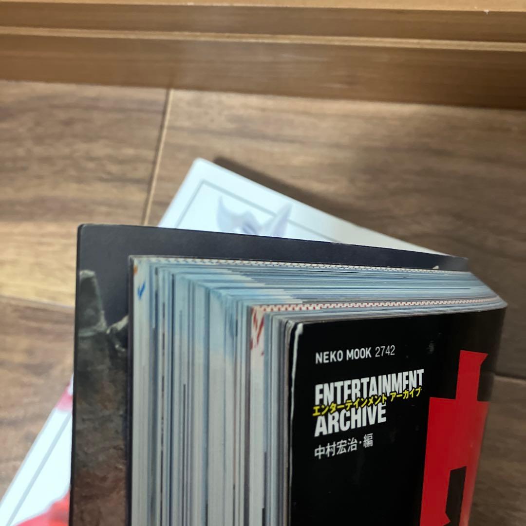 エンターテインメントアーカイブ ウルトラマンレオ - メルカリ