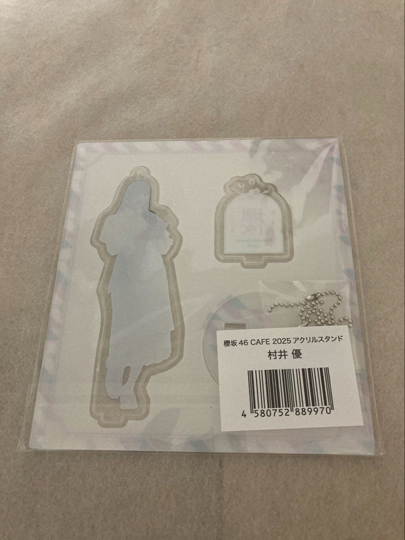 村井優 櫻坂46 アクリル ペンライト スタンド Loppi・限定 CETIUHKP櫻