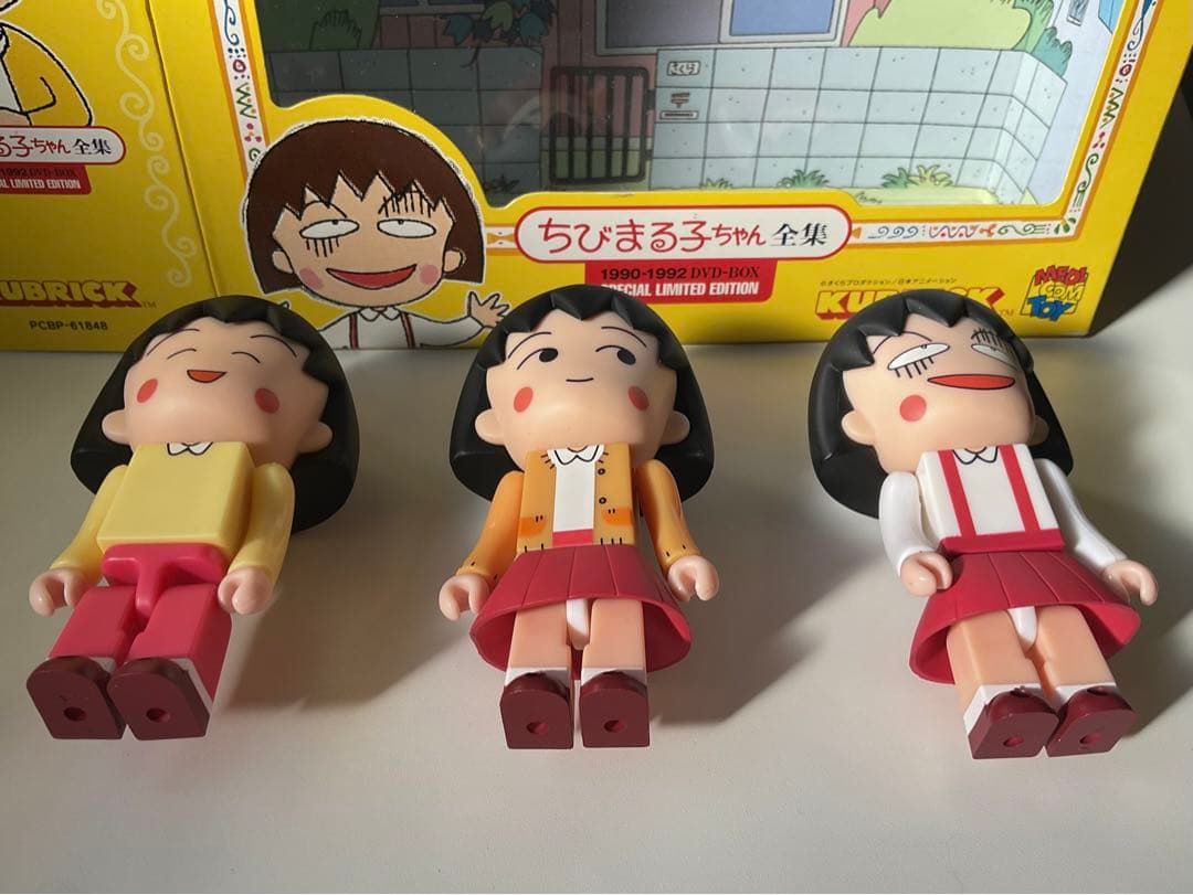 ちびまる子ちゃんフィギュア【限定特典KUBRICK】 - メルカリ