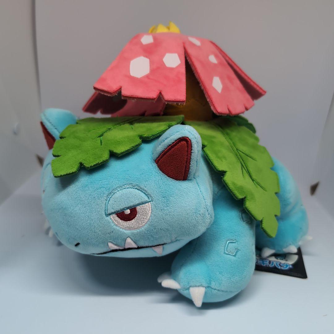 ポケモン ポケモンセンター フシギバナ ぬいぐるみ - メルカリ