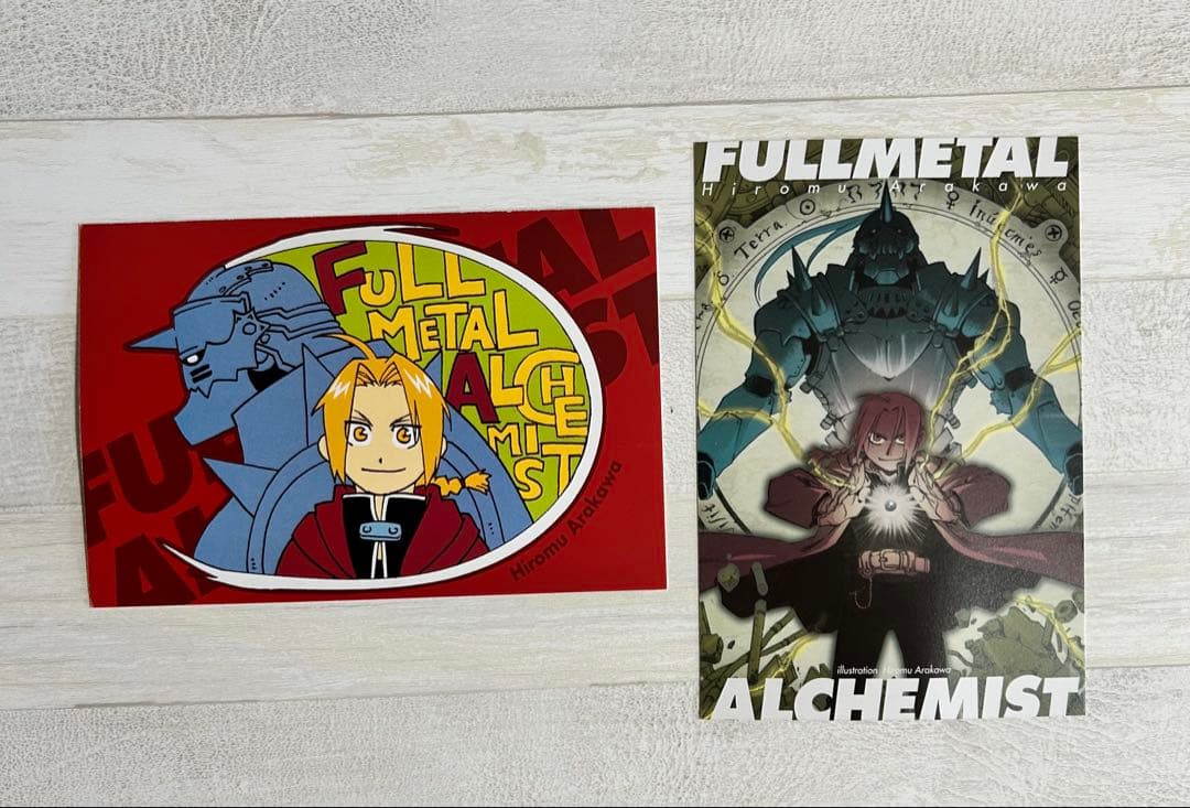 初版21冊・特典付】鋼の錬金術師 全27巻セット 荒川弘 - メルカリ