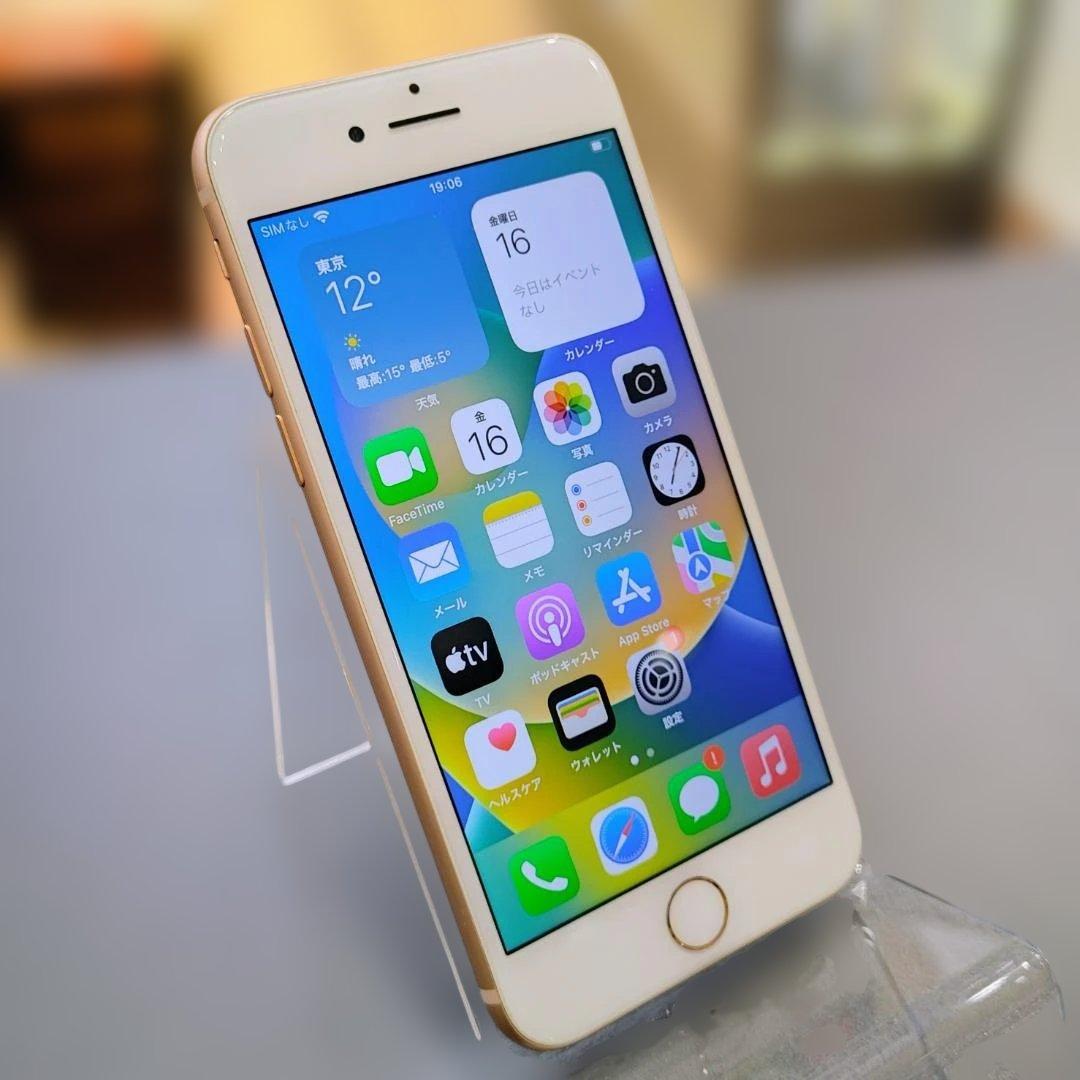 P*h様 iPhone8 64GB docomo〇 SIMフリー AirDrop P*h様 iPhone8 64GB docomo〇 SIMフリー AirDrop