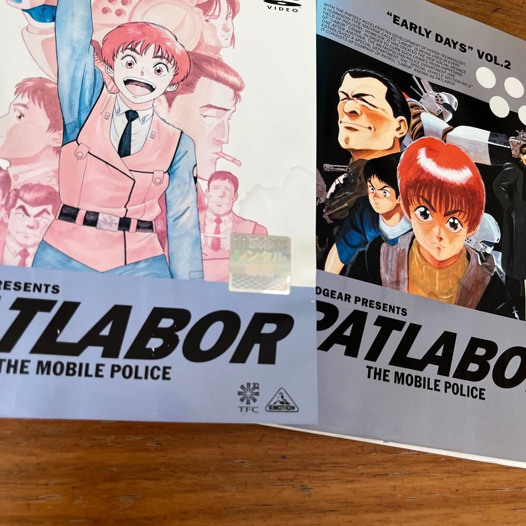 機動警察パトレイバー＋アーリーデイズ＋OVA DVD 13枚セット - メルカリ
