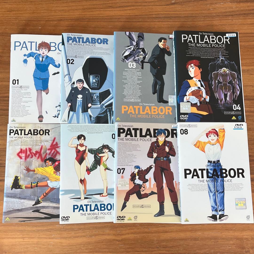 機動警察パトレイバー＋アーリーデイズ＋OVA DVD 13枚セット - メルカリ