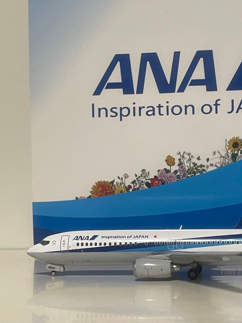 mp44様専用】 ANA B737-800 JA86AN 1/200 - メルカリ