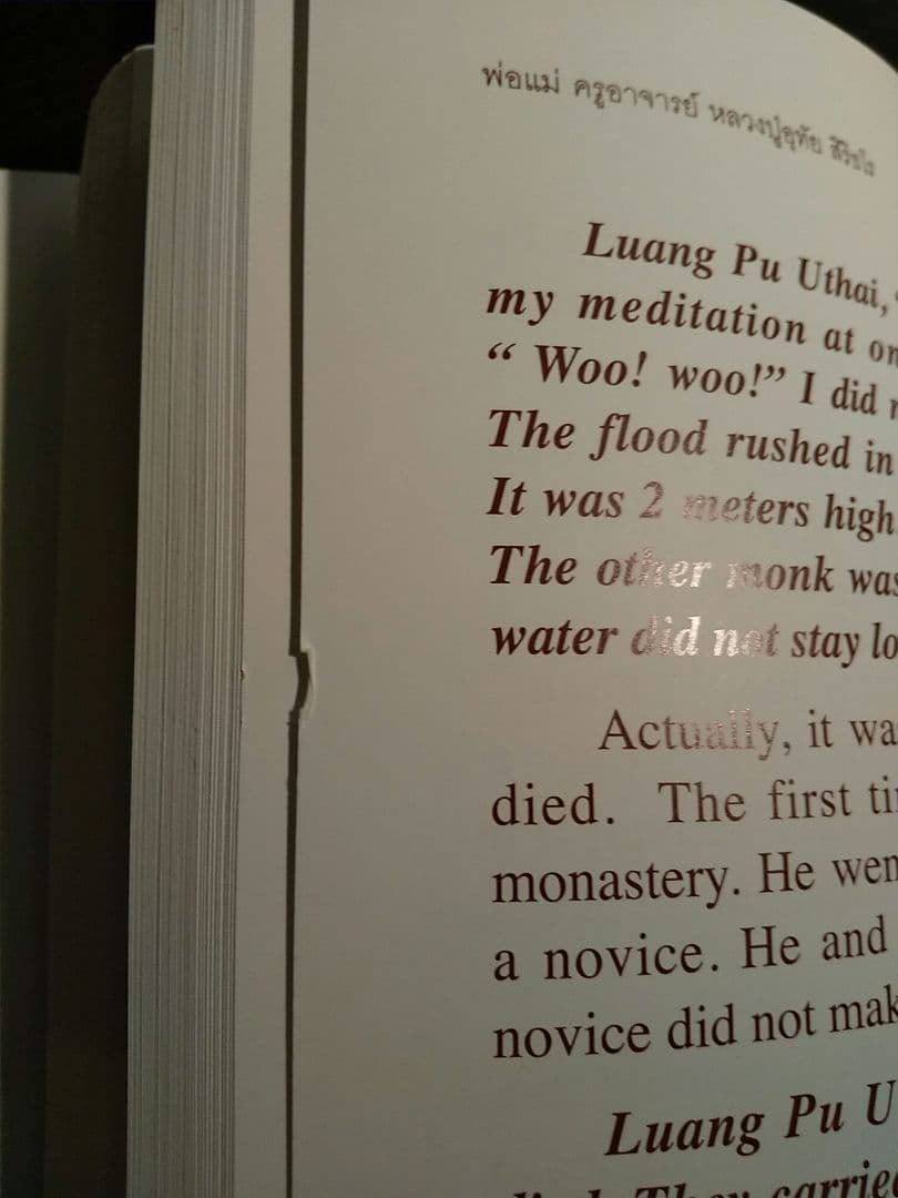 外国語書籍〉タイ語・英語 Luang Pu Uthai Siridharo - メルカリ