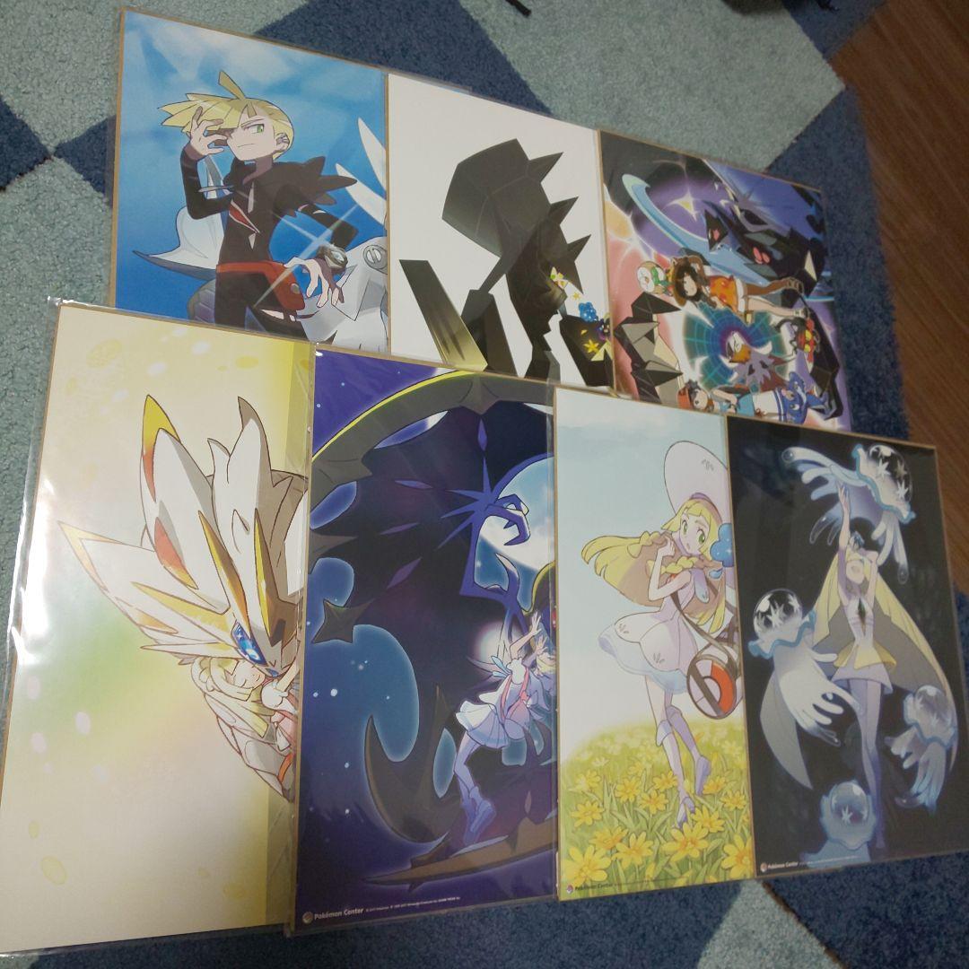 リーリエ ルザミーネ ミニポスター 未開封 - メルカリ