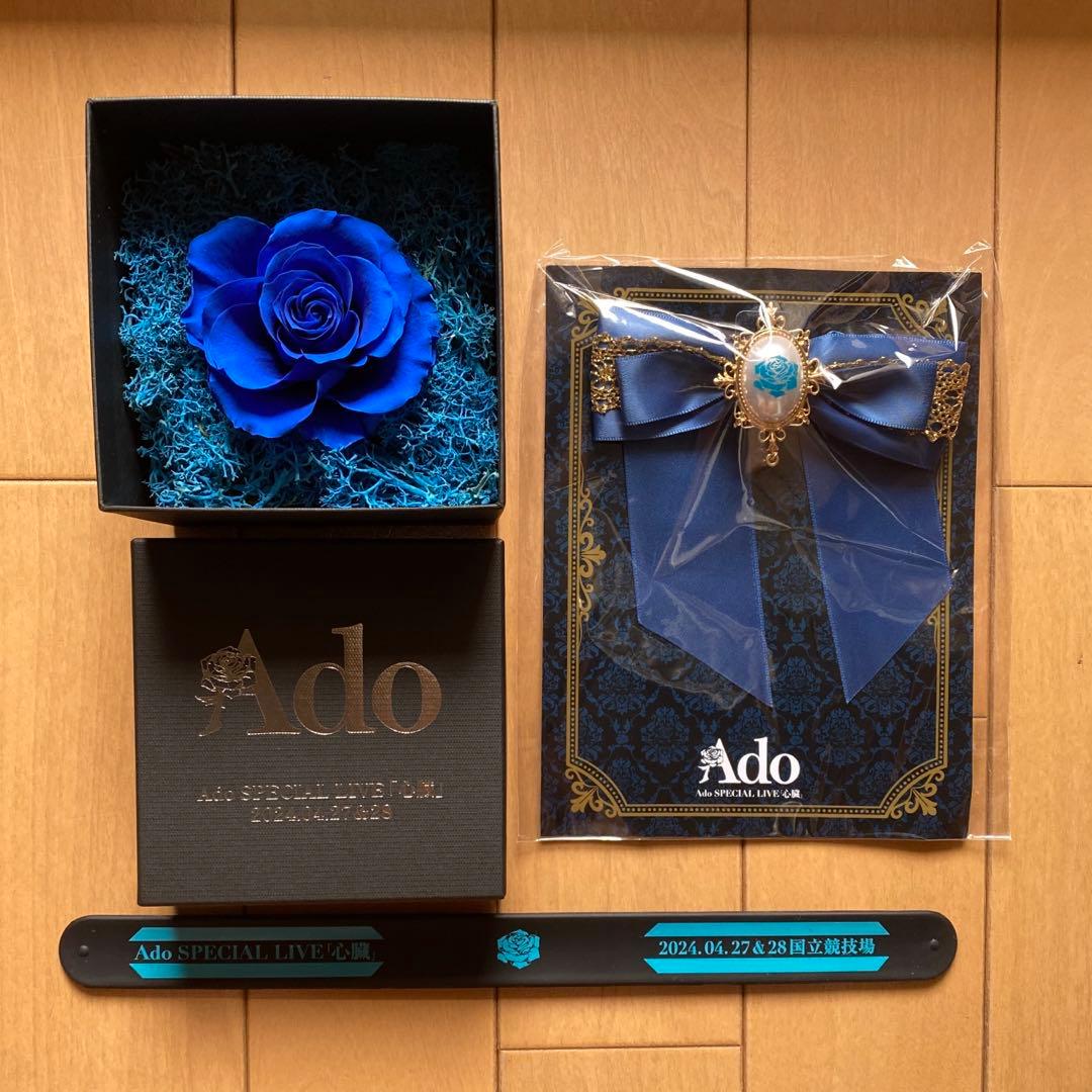 Ado SPECIAL LIVE 2024 心臓 VIP席特典 VIP特典 - メルカリ