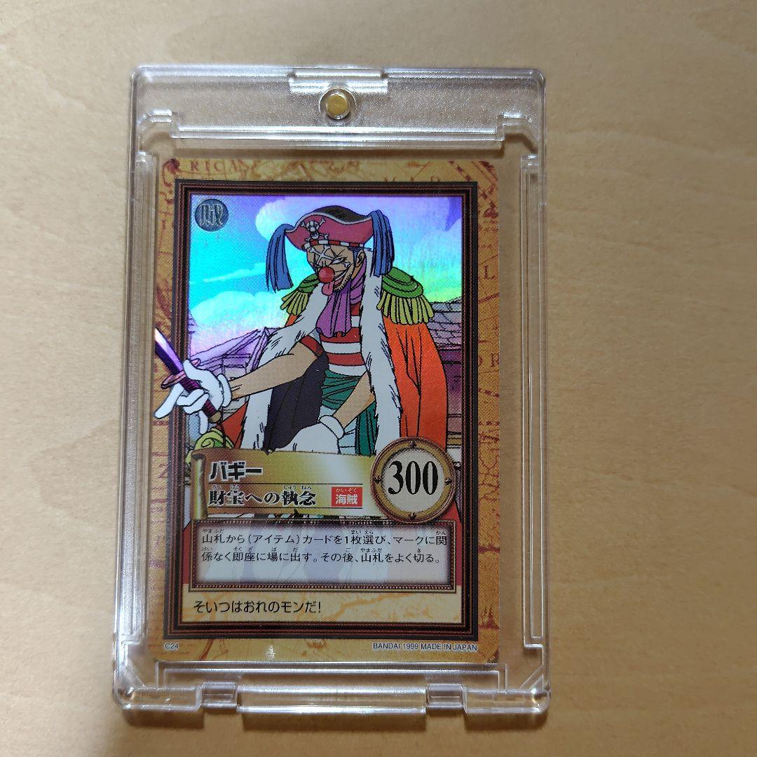 ワンピースカードダス　バギー OP09-051 バギー R | ワンピースカードゲーム(カードナンバー別),拡張