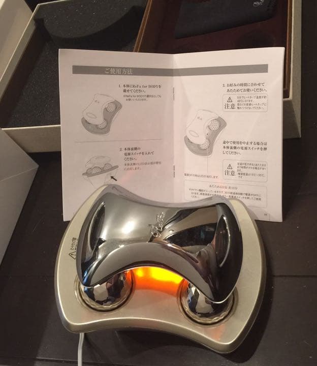 ボディ・フェイスケア ReFa for BODY & ReFa for BODY Warm Stand ReFa（リファ） MTG リファフォーボディ ウォームスタンド ReFa for