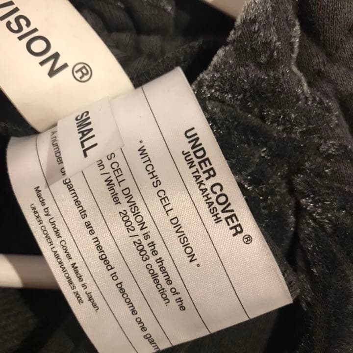 最終値下げしました！！激レア undercover 魔女期 ジャケット希少